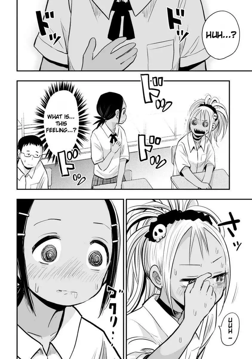 Koishigawa-san is a Carnivore Chapter 21 10